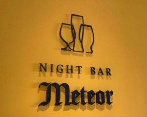 【6階ナイトバー】最上階のバーでは草津の夜景をご覧頂きながらお酒をお愉しみください。