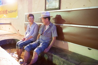 テルメヴイラちゅらーゆ(プール)