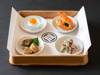 月替わり会席~献上土器盛~