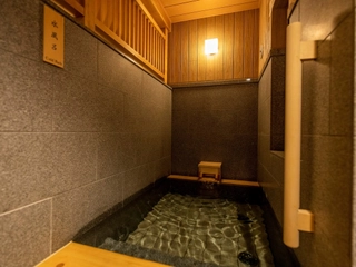 【大浴場】水風呂