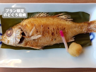 旨味たっぷりの脂があふれだす「のどぐろ塩焼」