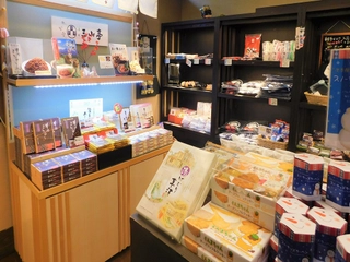 【施設】お土産はこちらで(you can buy souvenirs)