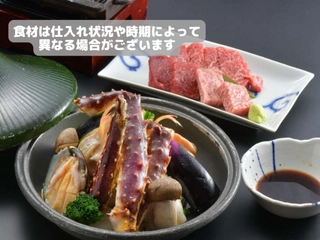 【夕食】山海会席(イメージ)仕入状況や時期により画像と異なる場合がございます。