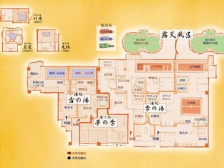 【温泉】23種の湯めぐり(Please enjoy multiple hot springs)