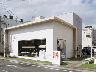 【周辺観光】能登ミルク