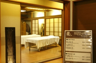 【リラクゼーション:手もみ】日頃の疲れを癒しませんか?※施術スタッフは男性となります