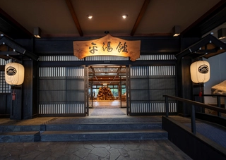 【外観】正面玄関