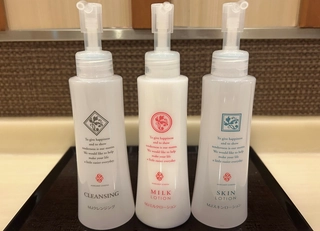 【大浴場】女性大浴場アメニティ