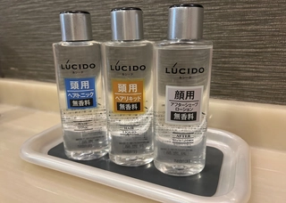 【大浴場】男性大浴場アメニティ