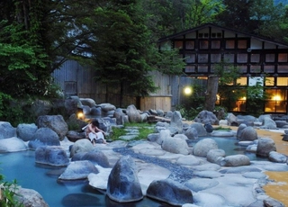 【周辺観光】ひらゆの森 当館から徒歩8分