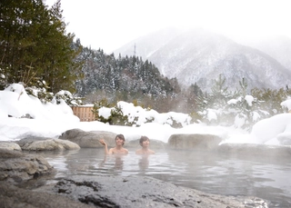 【周辺観光】荒神の湯 当館から車で13分