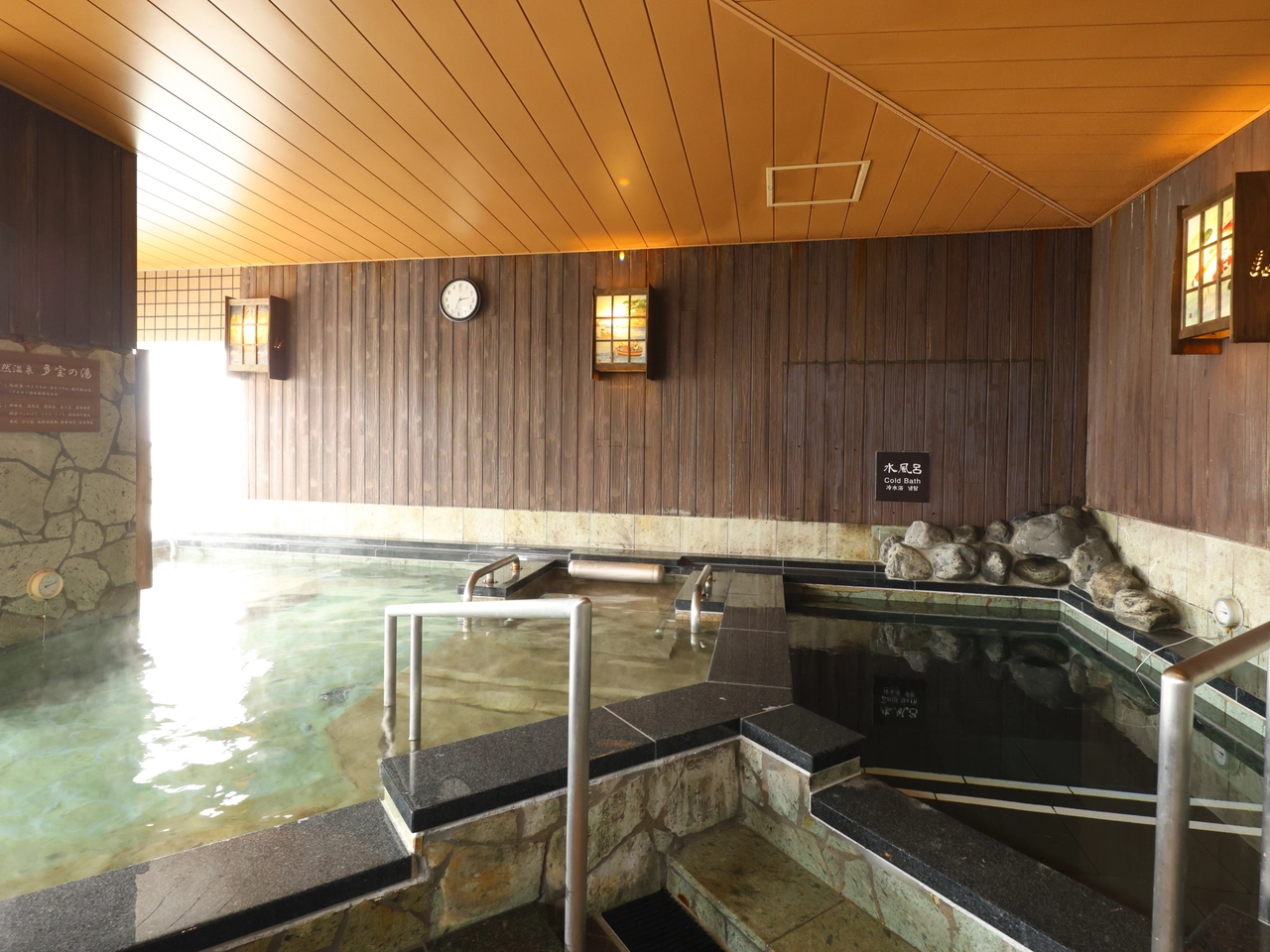 大浴場｜【公式】天然温泉 多宝の湯 ドーミーイン新潟