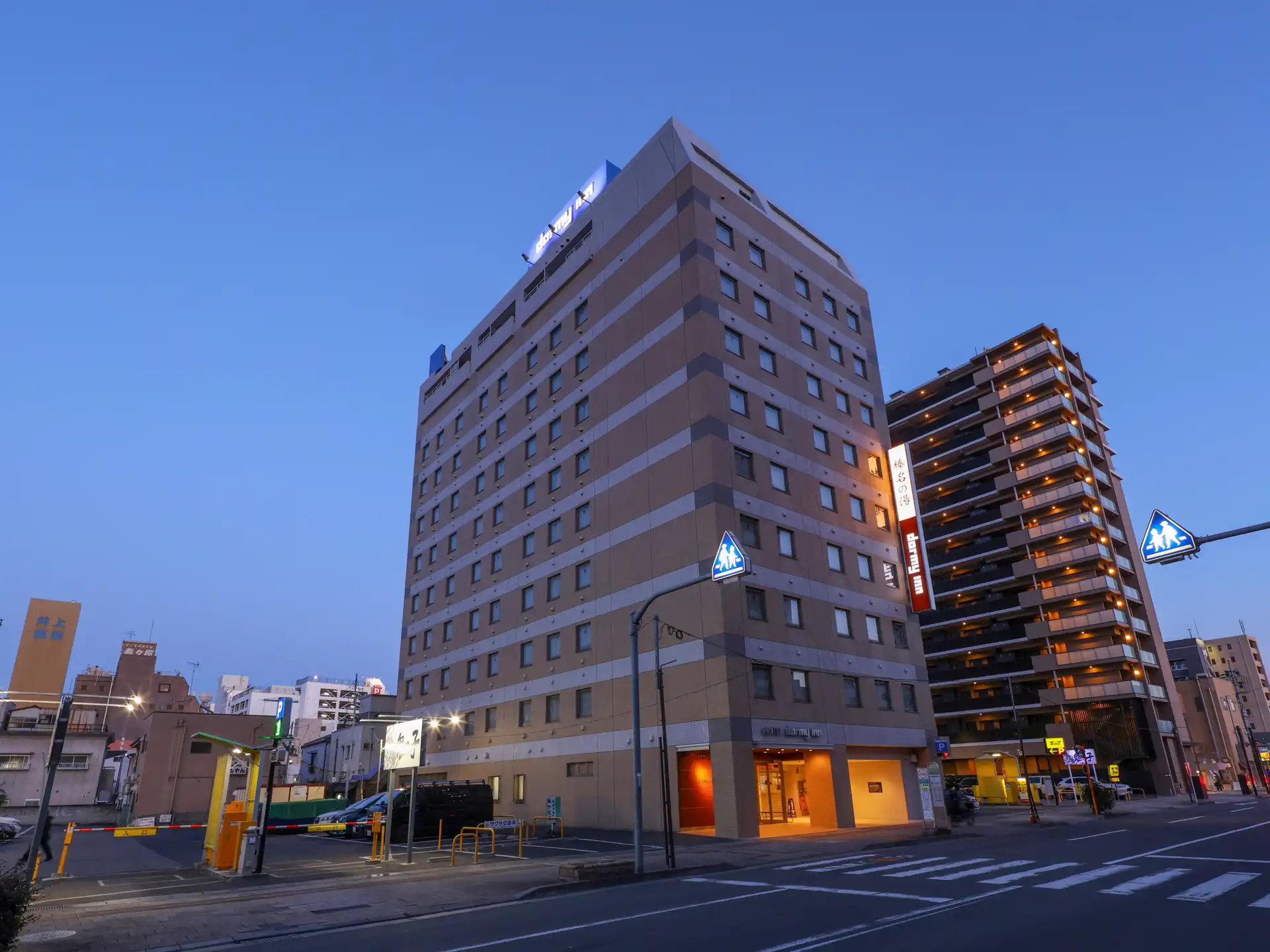 当時のメディア報道・掲載写真