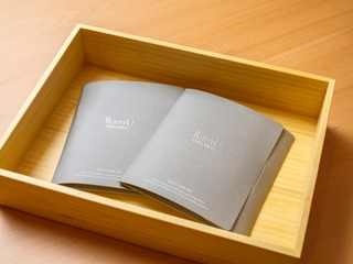 【サービス】客室に化粧パウチをご用意。※露天風呂付き客室のみ