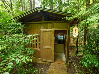 【立寄り処】貸切風呂があった場所をリニューアル。