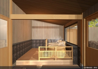 【大浴場】改装後パース