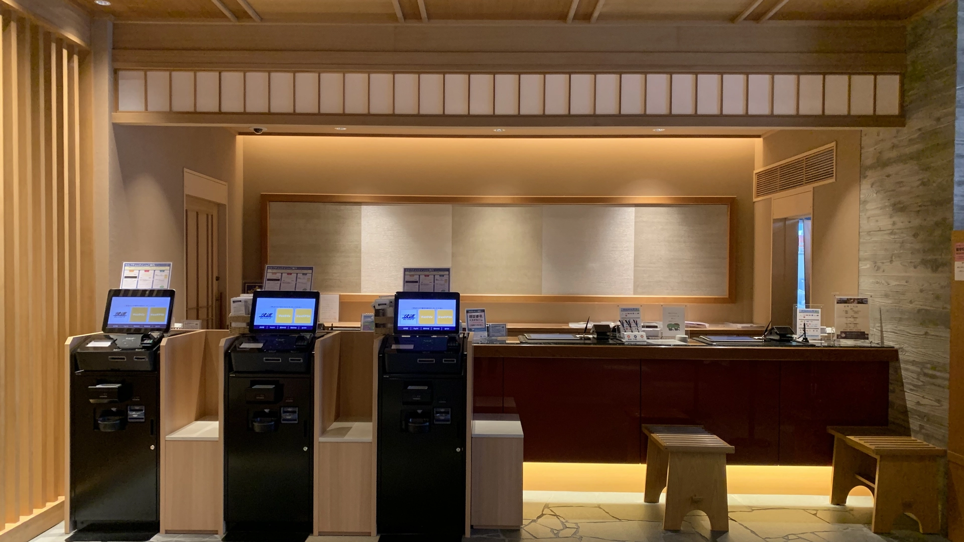 館内案内｜【公式】天然温泉 夕凪の湯 御宿 野乃境港