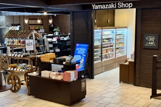 ■Yショップ■旭岳エリア初のコンビニエンスストアが誕生。