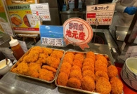 夕食バイキング（一例）