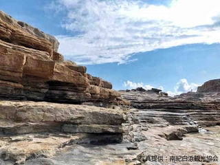 【千畳敷】