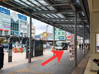そのまま直進してお進みください。