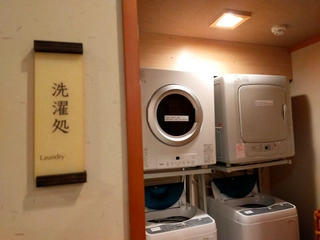 【大湯屋・脱衣所】