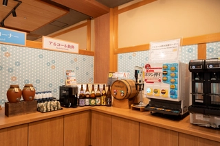 【お飲み物】アルコール飲み放題(有料)