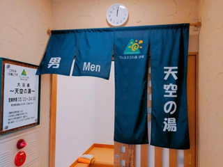 「大浴場　天空の湯」<br>内湯風呂とサウナの他に螺旋階段をのぼると、露天風呂があります。※朝男女入れ替え制
