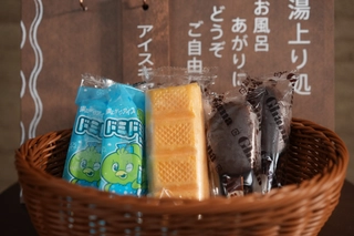 湯上りアイスキャンディ※提供時間15時～24時