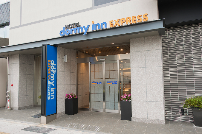 ドーミーインEXPRESS松江