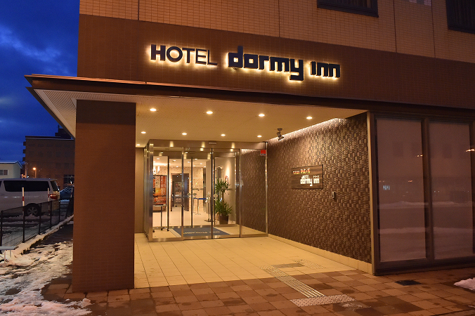 ドーミーイン旭川