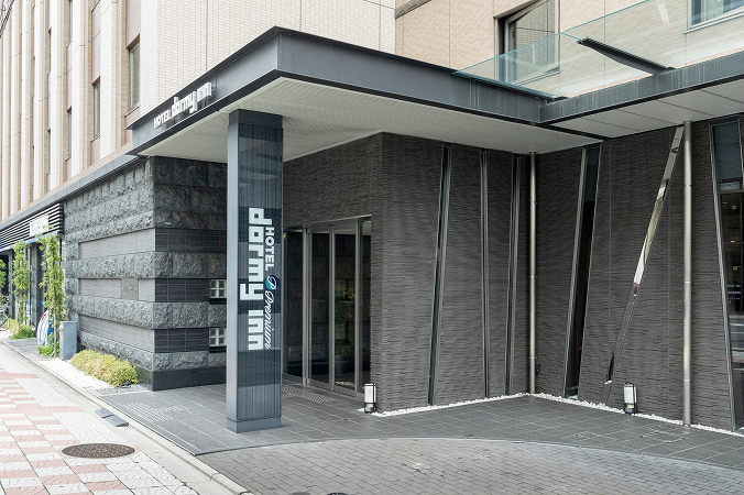 ドーミーインPREMIUM京都駅前