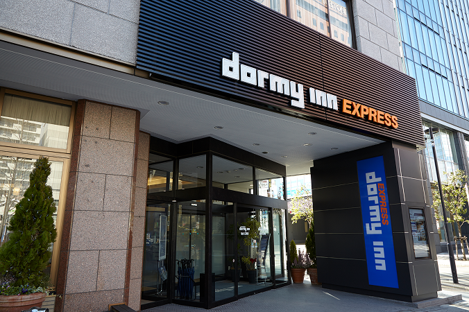 ドーミーインEXPRESS仙台広瀬通