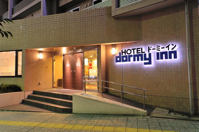 ドーミーイン仙台駅前