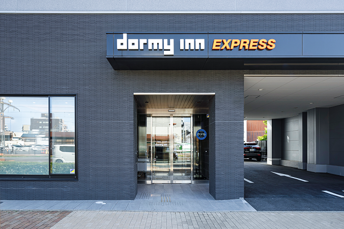 ドーミーインEXPRESS豊橋