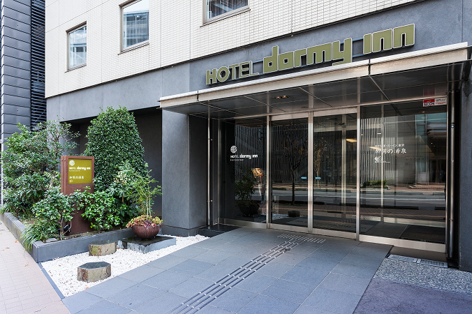 ドーミーイン金沢