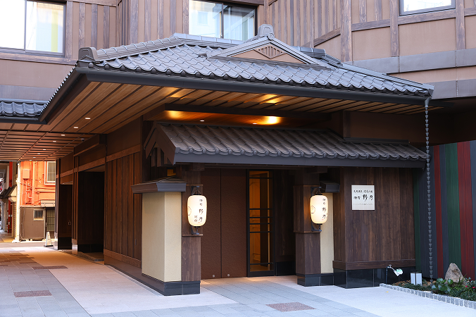 御宿 野乃浅草別邸