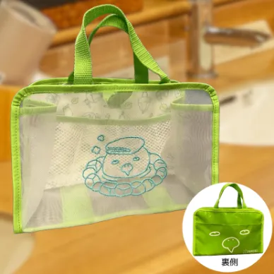 スパバッグ