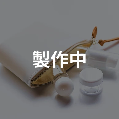 ホットサンドメーカー