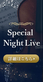 Special Night Live