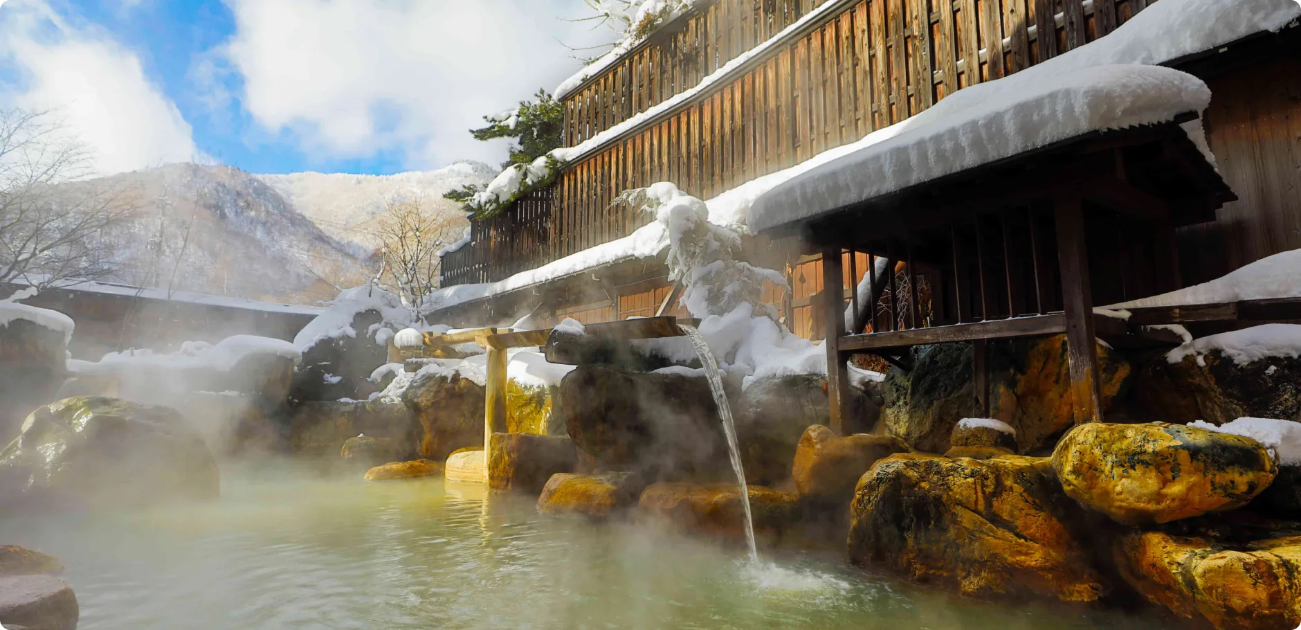 写真：平湯館 露天風呂