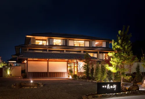 画像:京都 御室 花伝抄