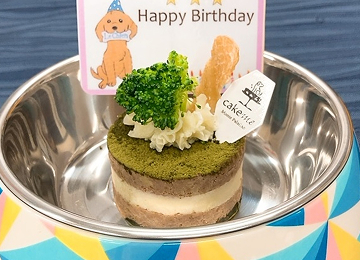 じゃがいもとブロッコリーのタルト