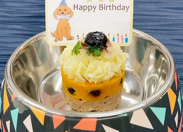 かぼちゃとブルーベリーのタルト