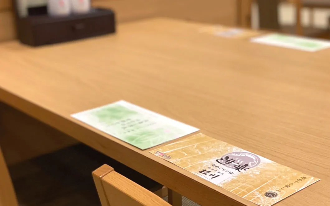 朝食、夕食をバイキングスタイルで堪能できるレストラン