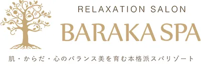 RELAXATION SPA BAKARA SPA