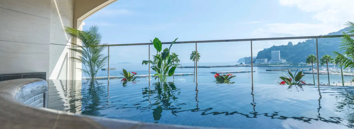 湯処