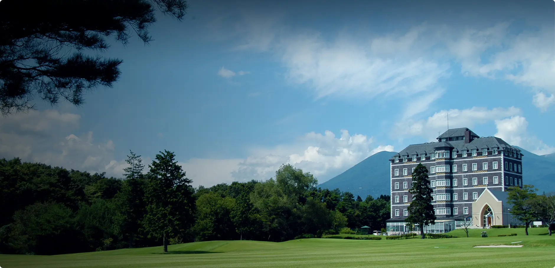 写真:ウェルネスの森 那須 外観