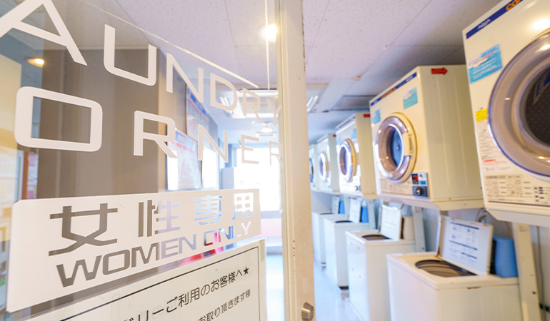 コインランドリー