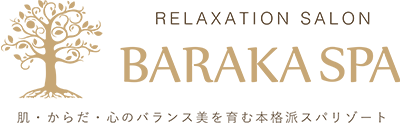 ロゴ：エステサロン「BARAKA」